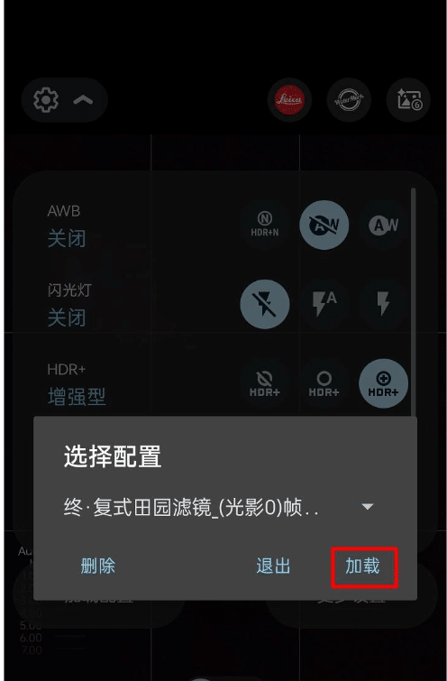 这么开心？阿媒晒照：梅西昂头大笑，和帕雷德斯、德保罗在健身房